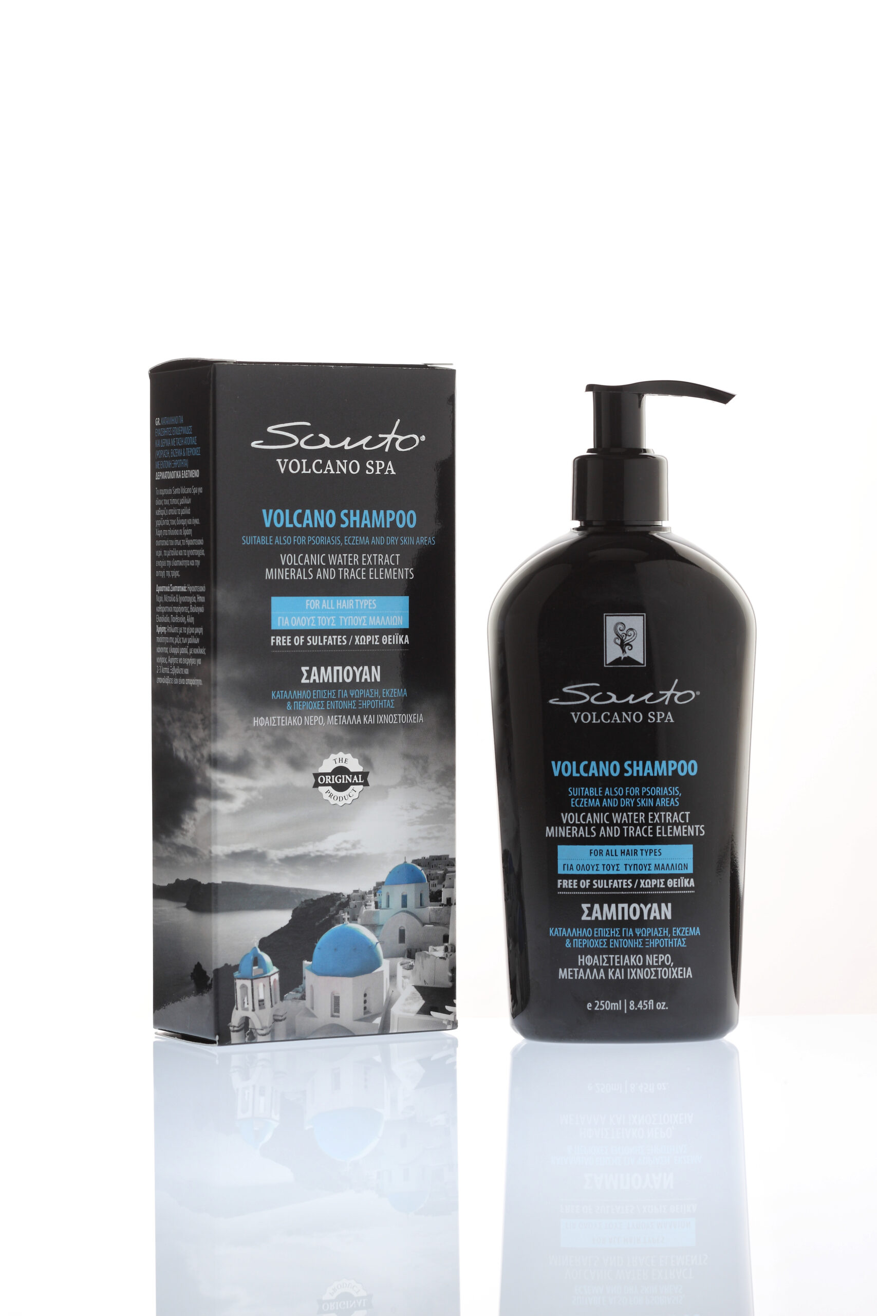 VOLCANO SHAMPOO FOR ALL HAIR TYPES