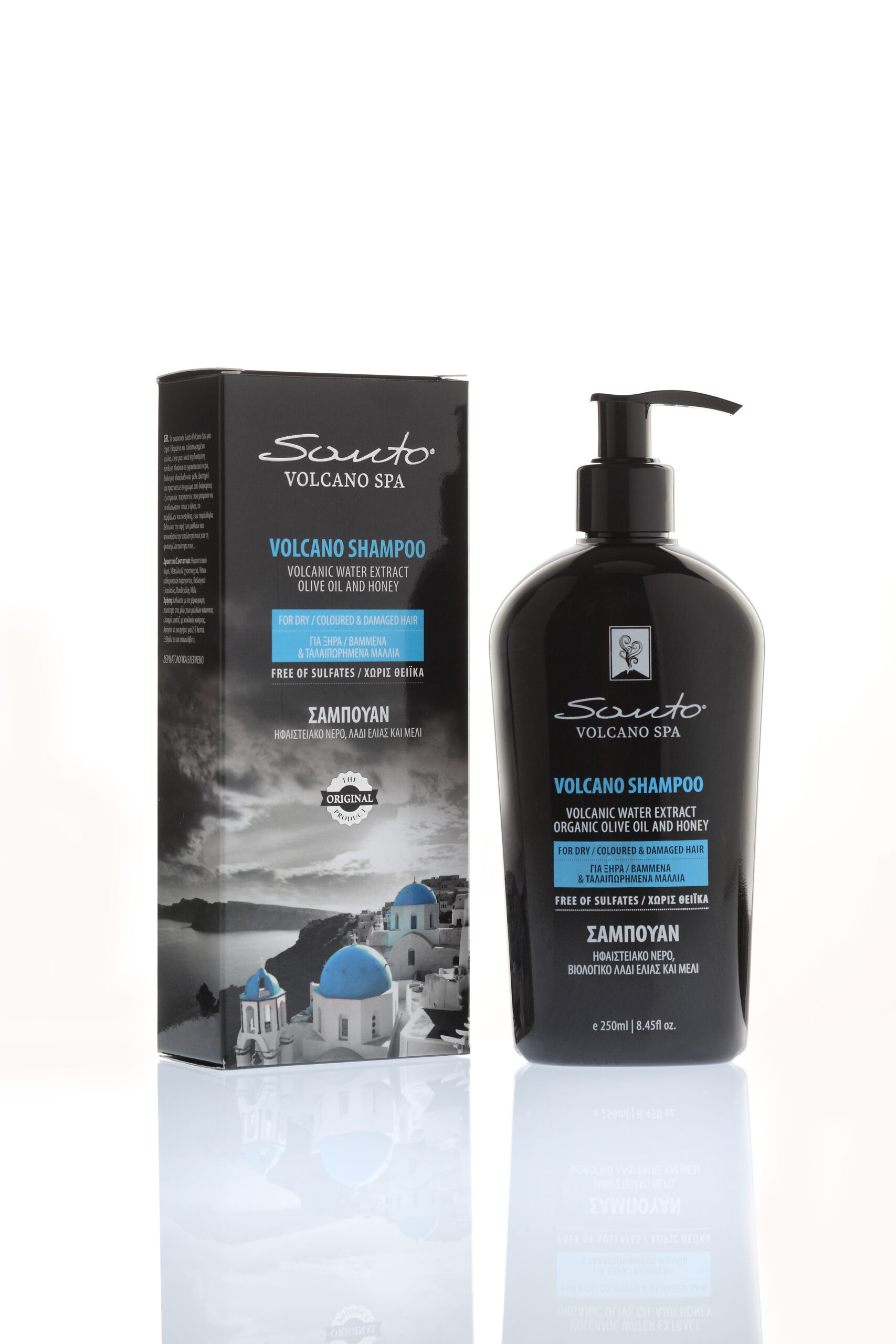 VOLCANO SHAMPOO FOR DRY / COLOURED AND DAMAGED HAIR