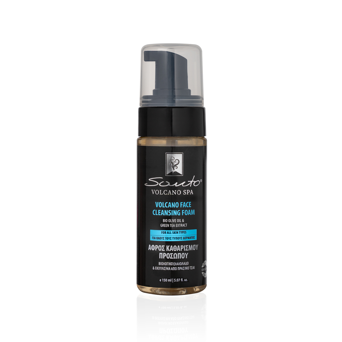 VOLCANO FACE CLEANSING FOAM NEW