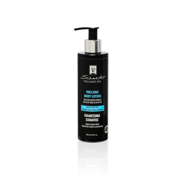 VOLCANO BODY LOTION NEW