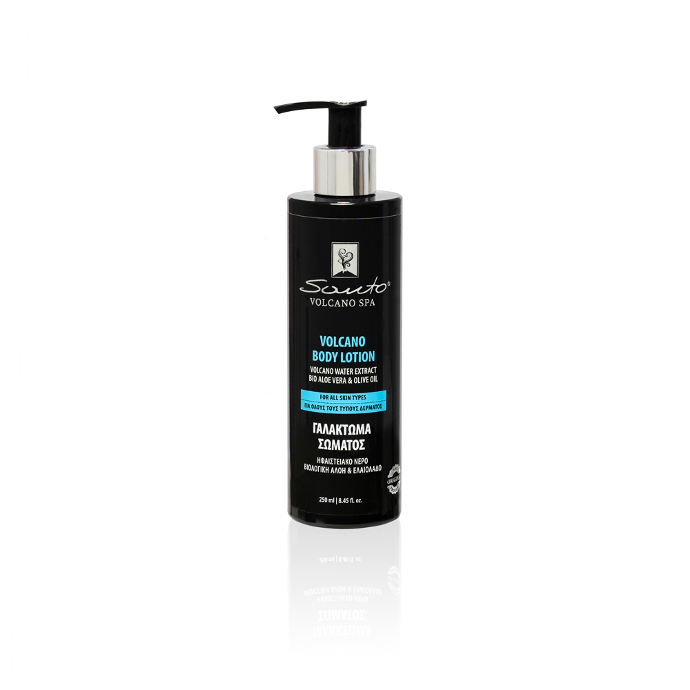 VOLCANO BODY LOTION NEW